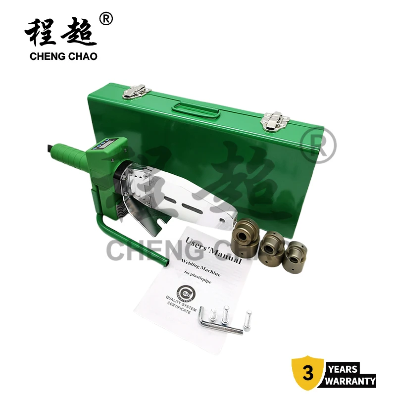 1600W 32mm Digital Socket Fusion Machine