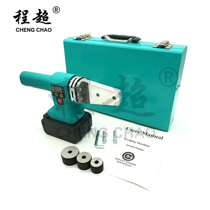 Cordless Socket Fusion Machine